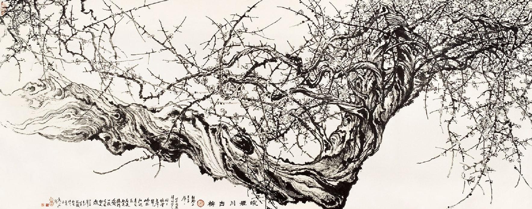 名梅系列 0004