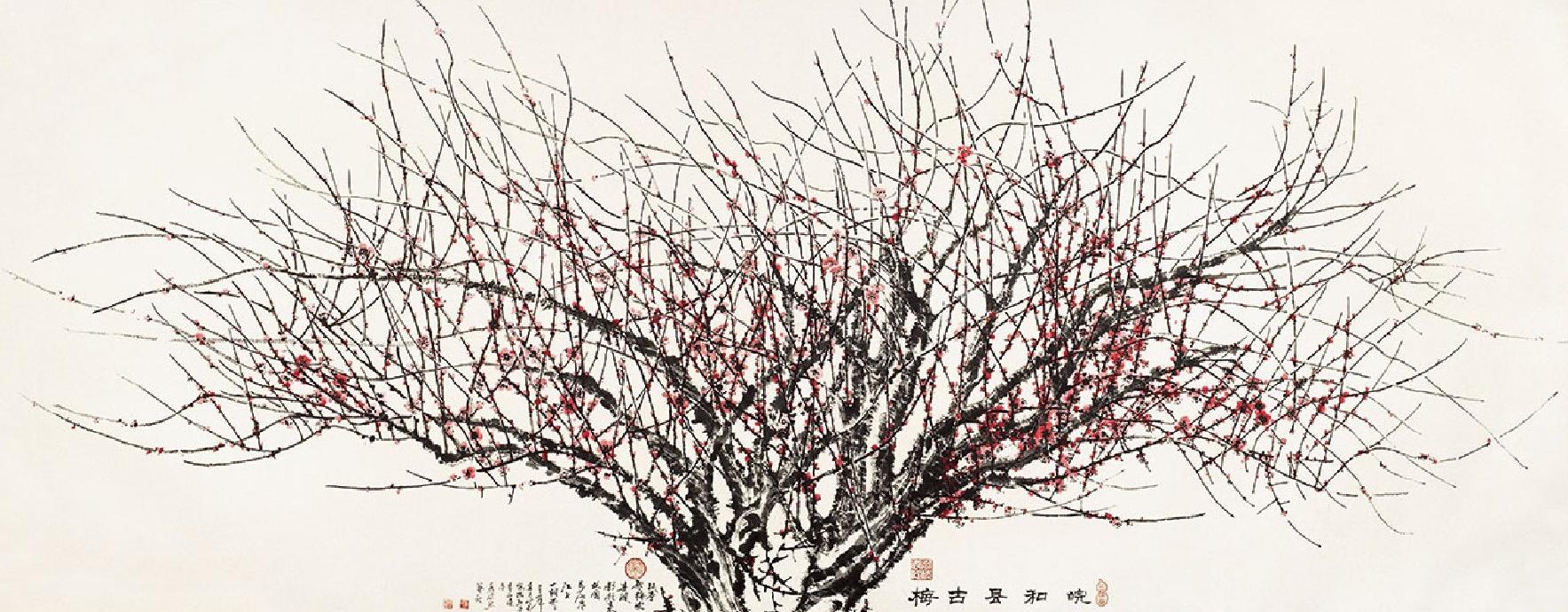 名梅系列 0009