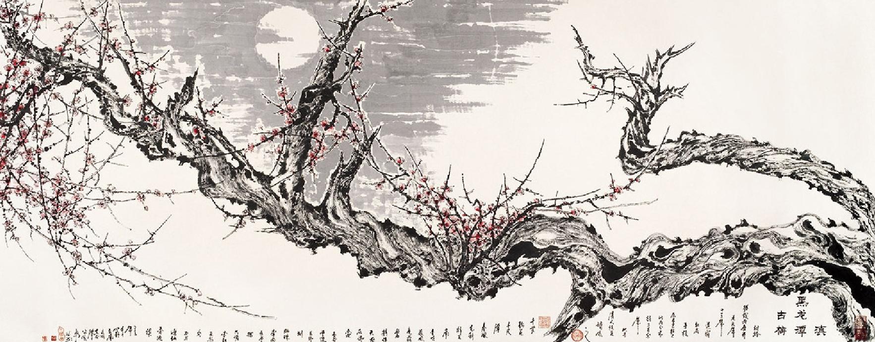 名梅系列 0010