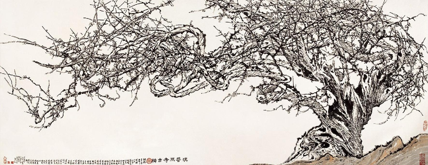 名梅系列 0026