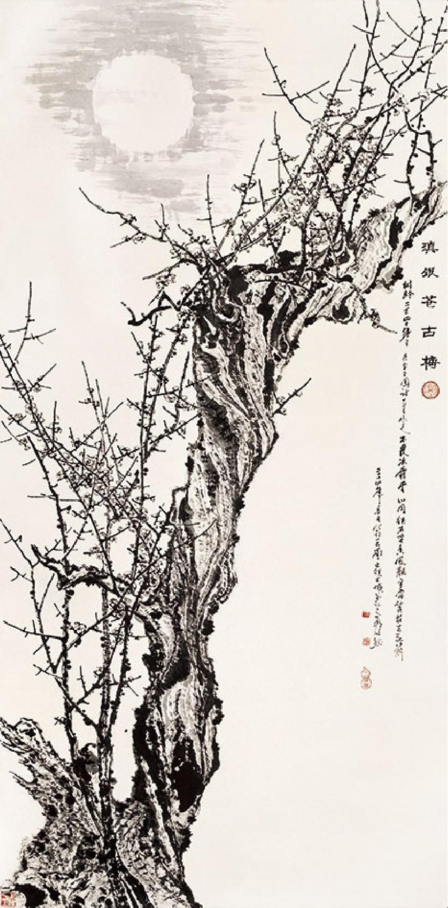 名梅系列 0027
