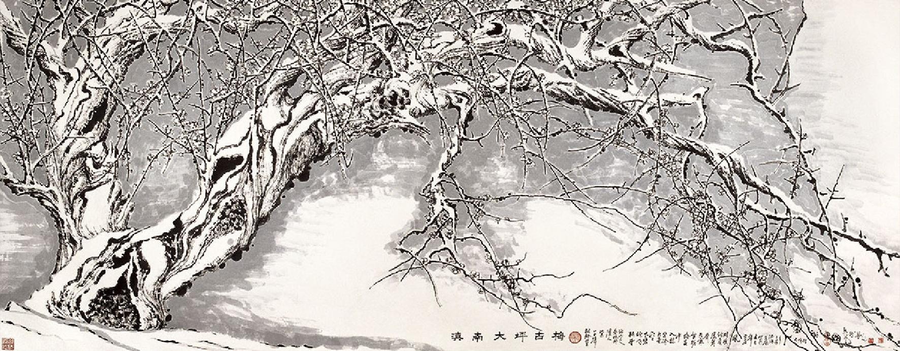名梅系列 0029