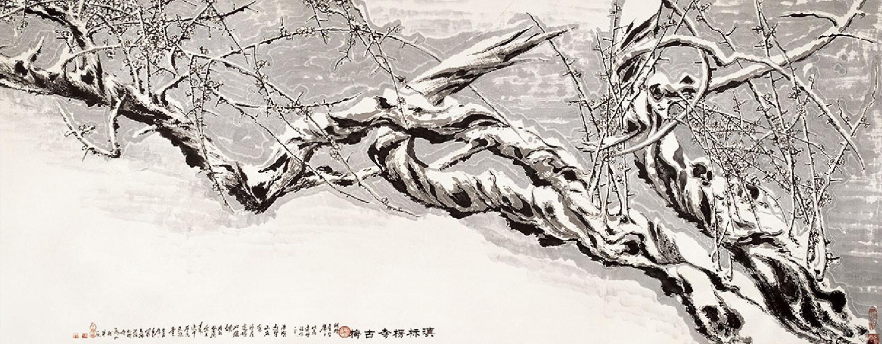名梅系列 0035