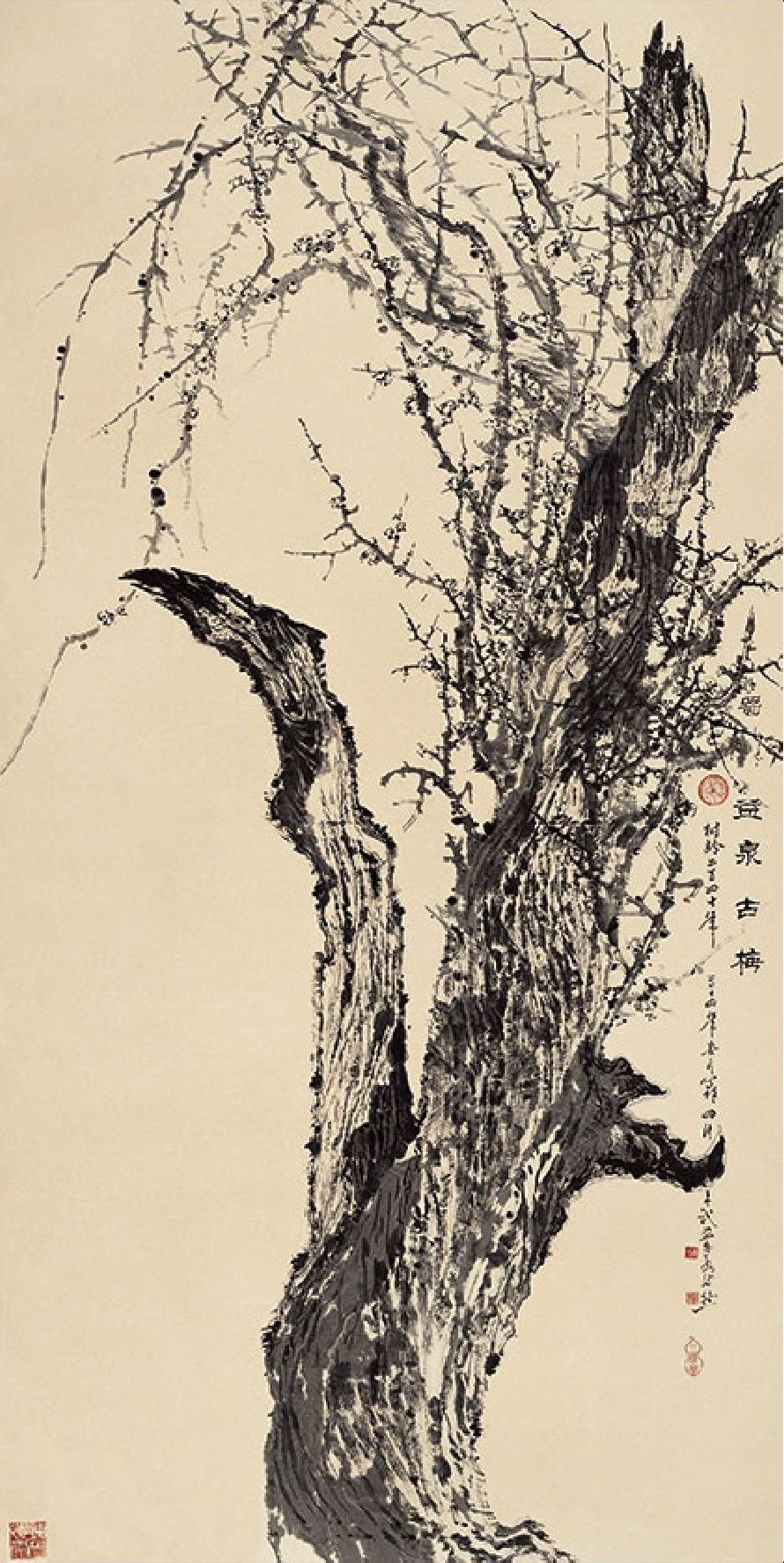 名梅系列 0045