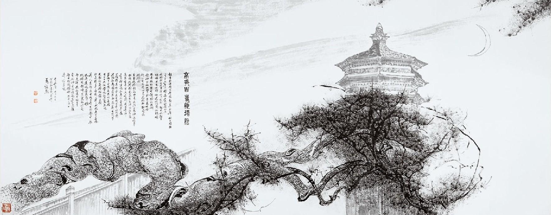 名松系列 0003