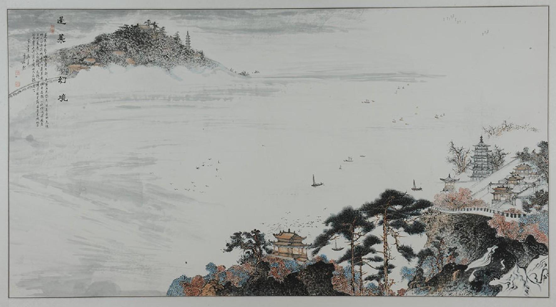 名山系列 0014