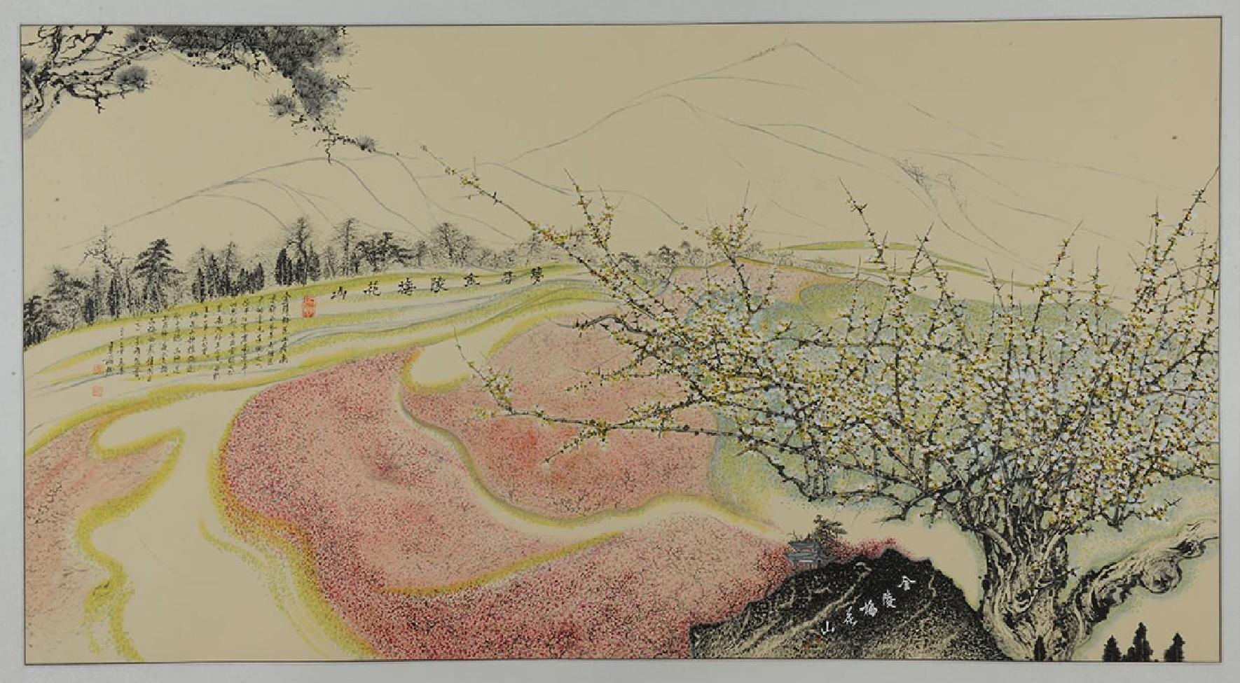 名山系列 0017