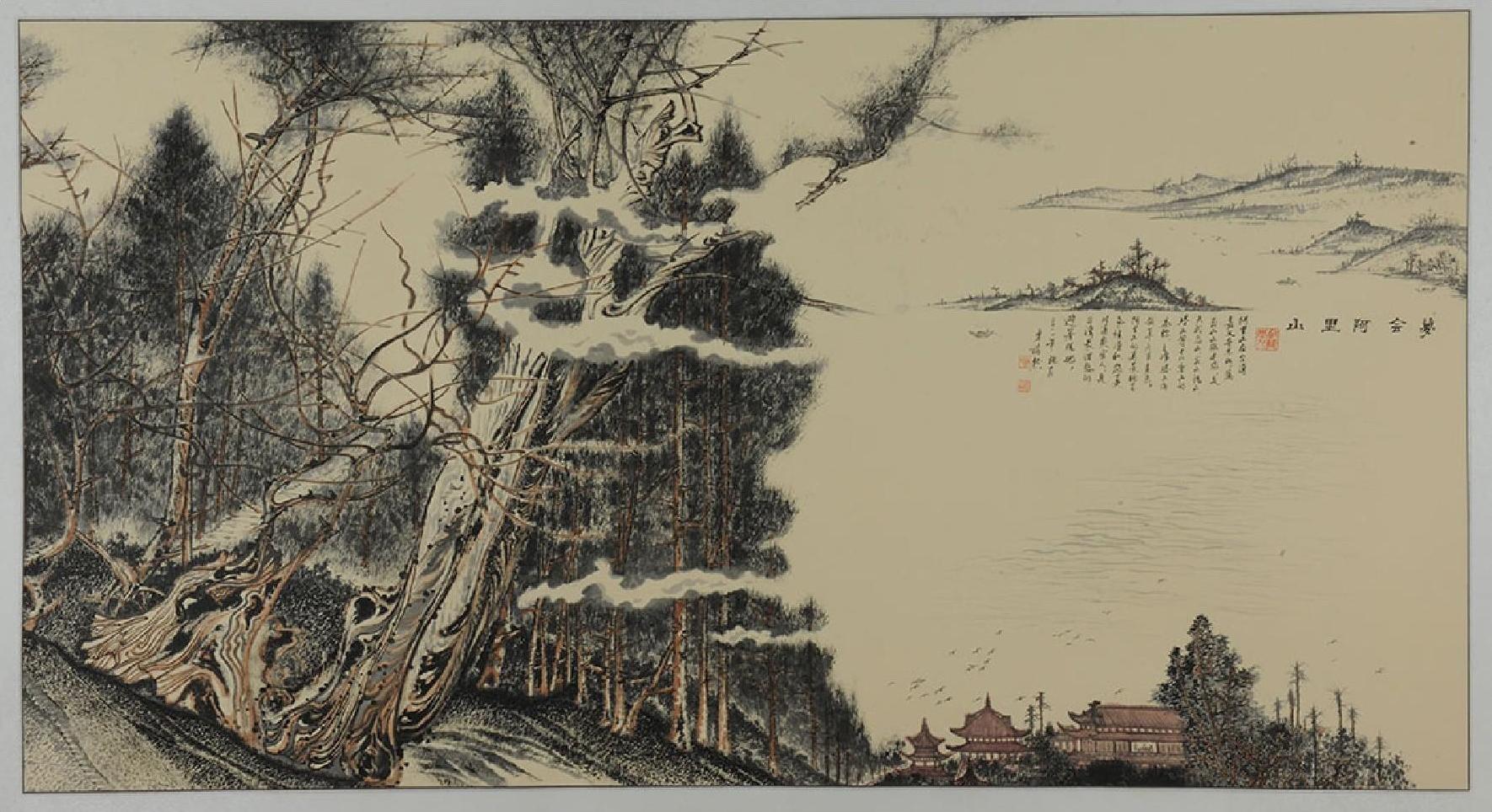 名山系列 0027