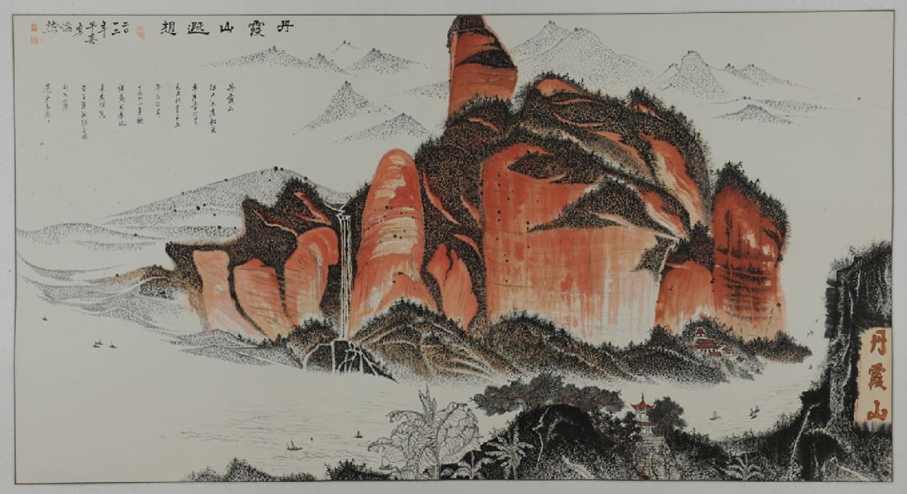 名山系列 0028