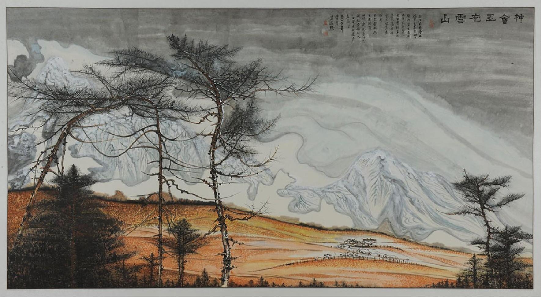 名山系列 0035
