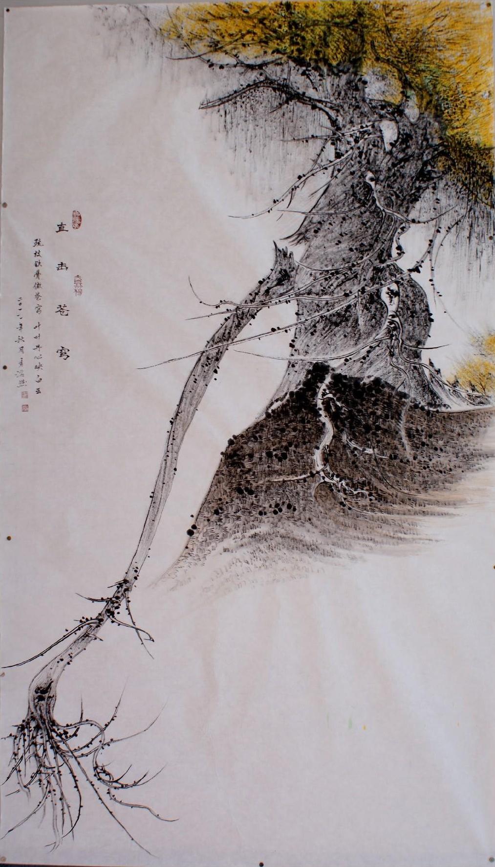 胡杨系列 0004