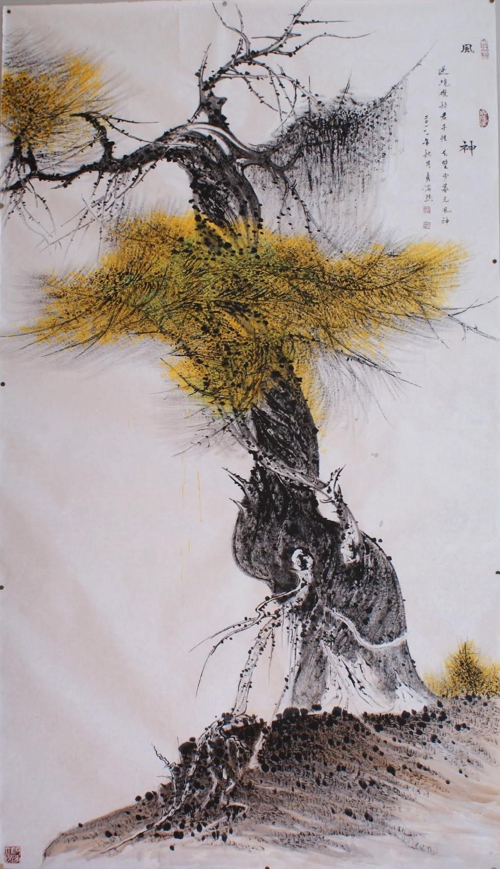 胡杨系列 0006