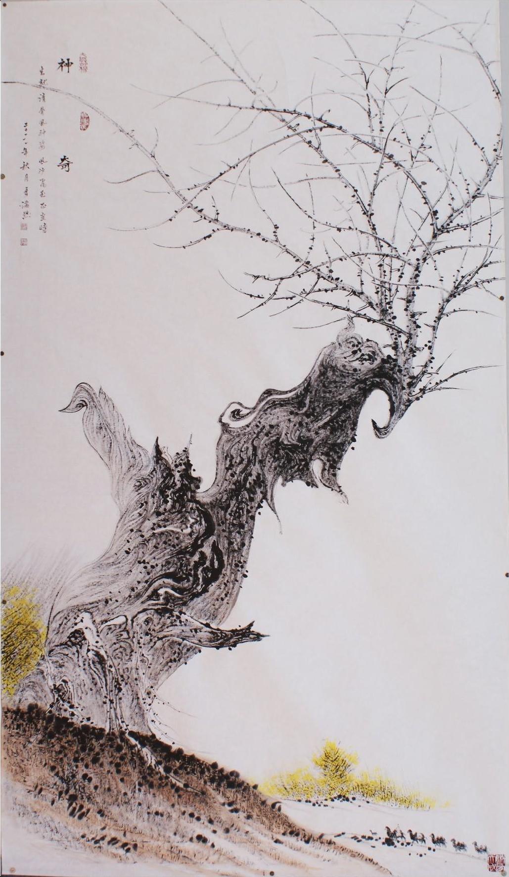 胡杨系列 0008