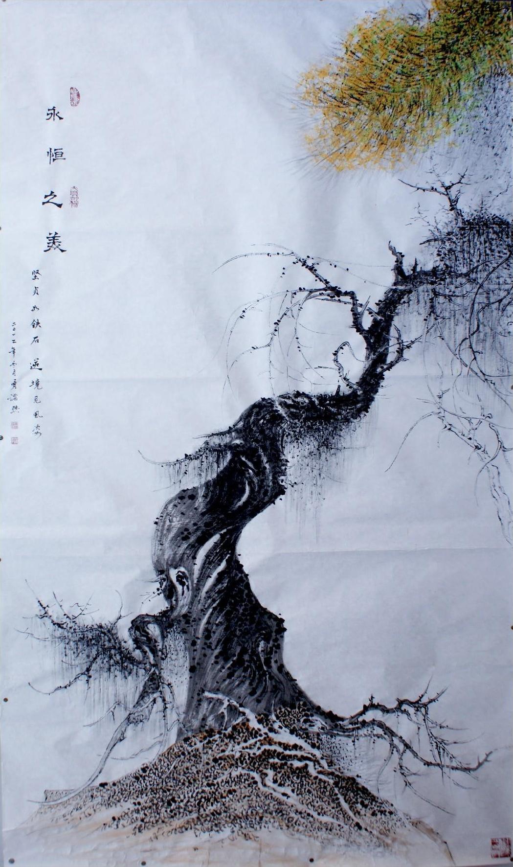 胡杨系列 0014