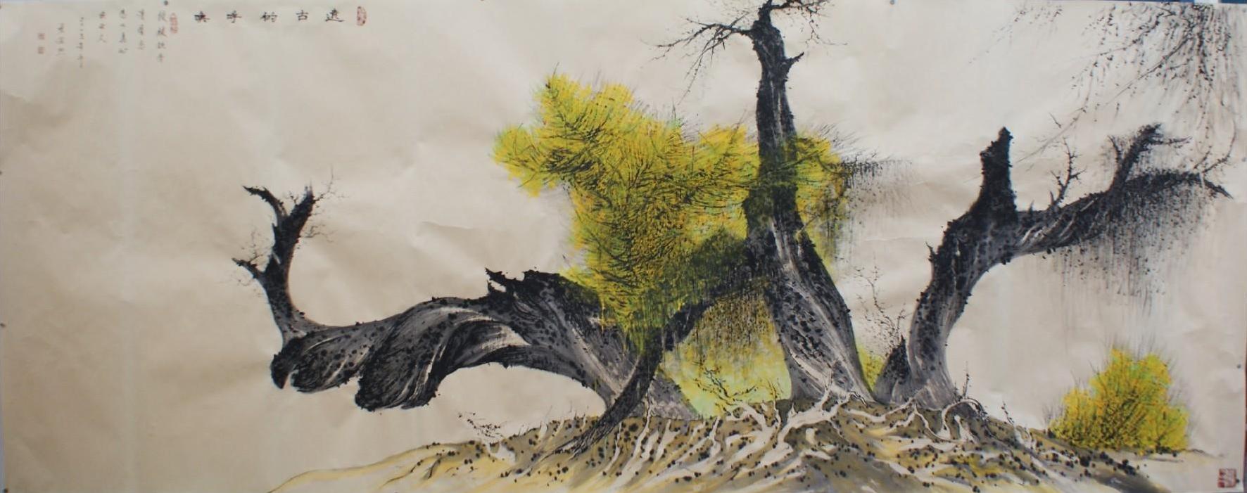 胡杨系列 0015