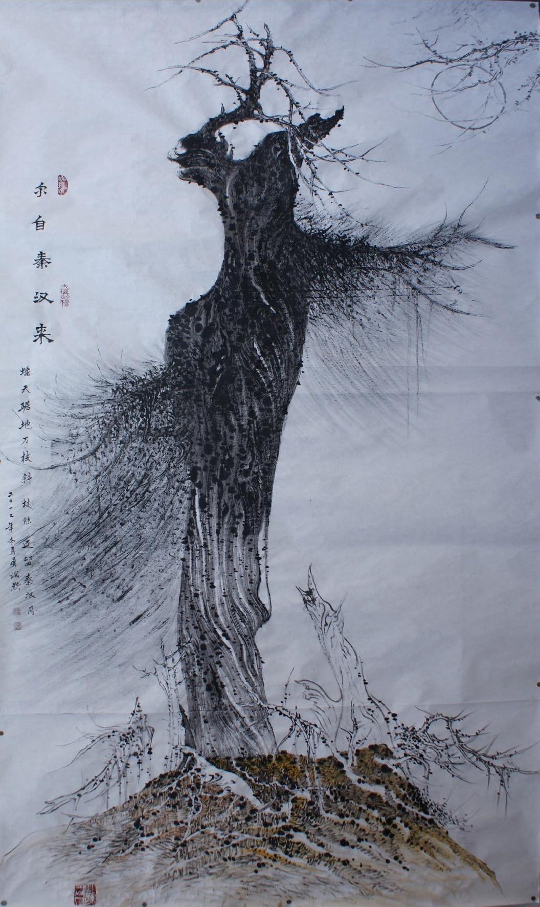 胡杨系列 0020