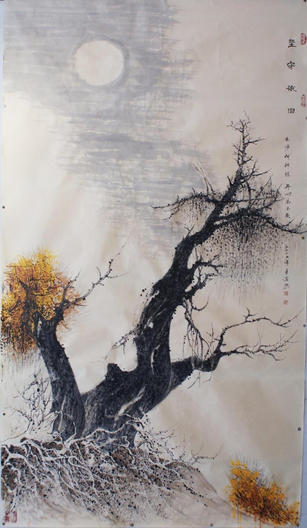 胡杨系列 0024
