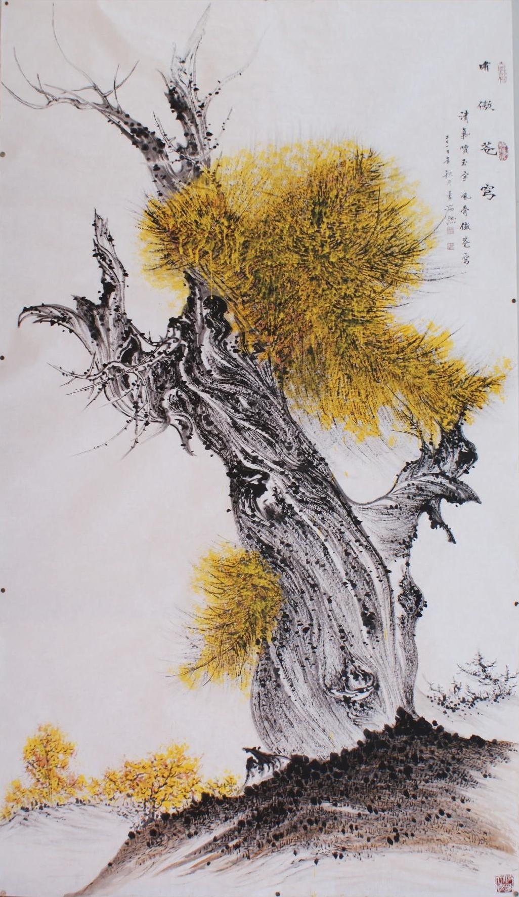 胡杨系列 0032
