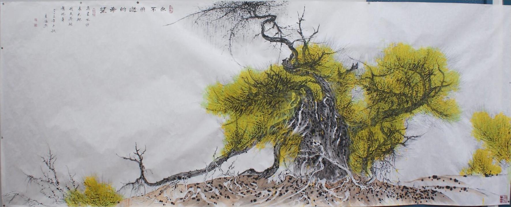 胡杨系列 0033