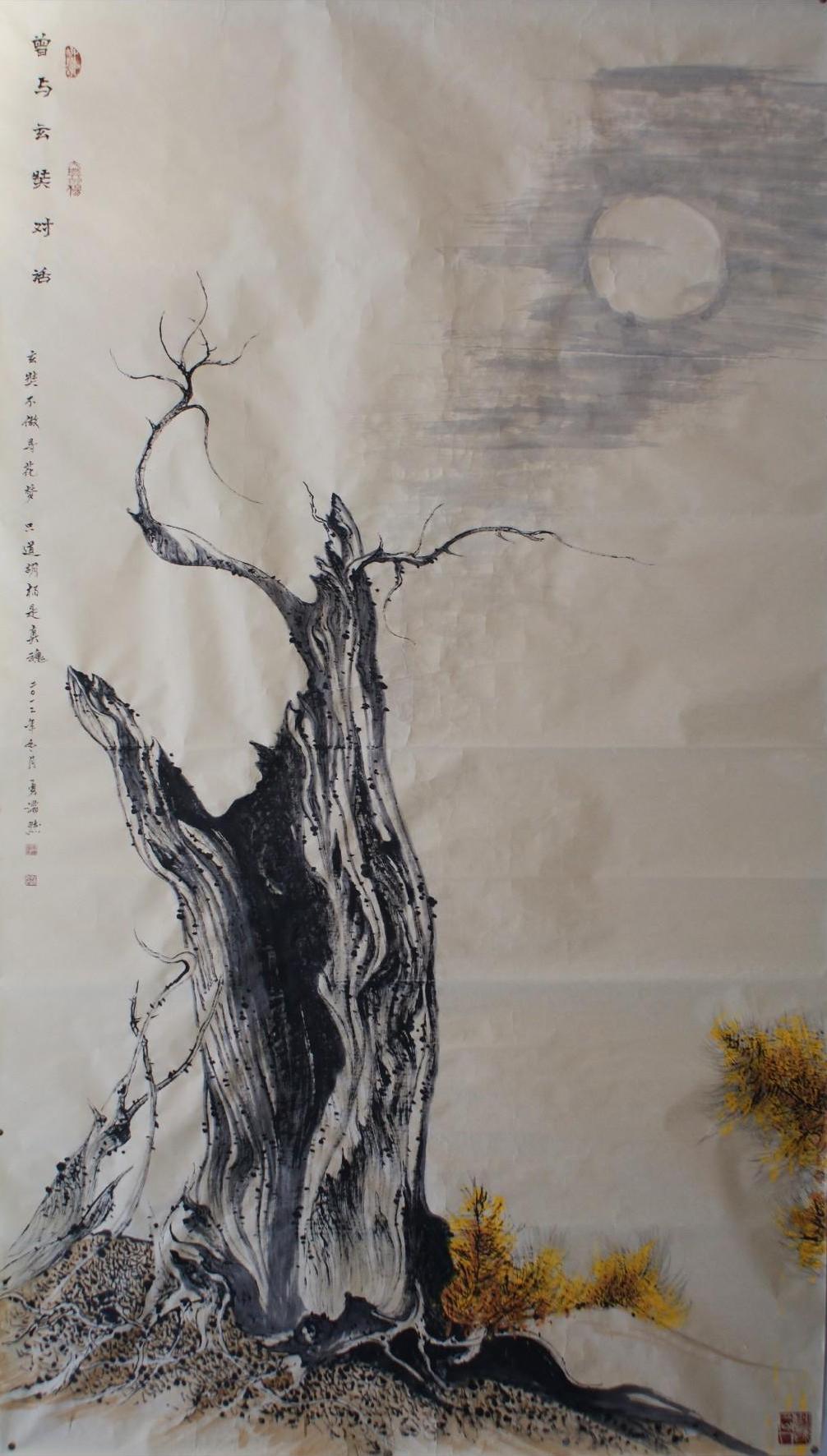 胡杨系列 0034