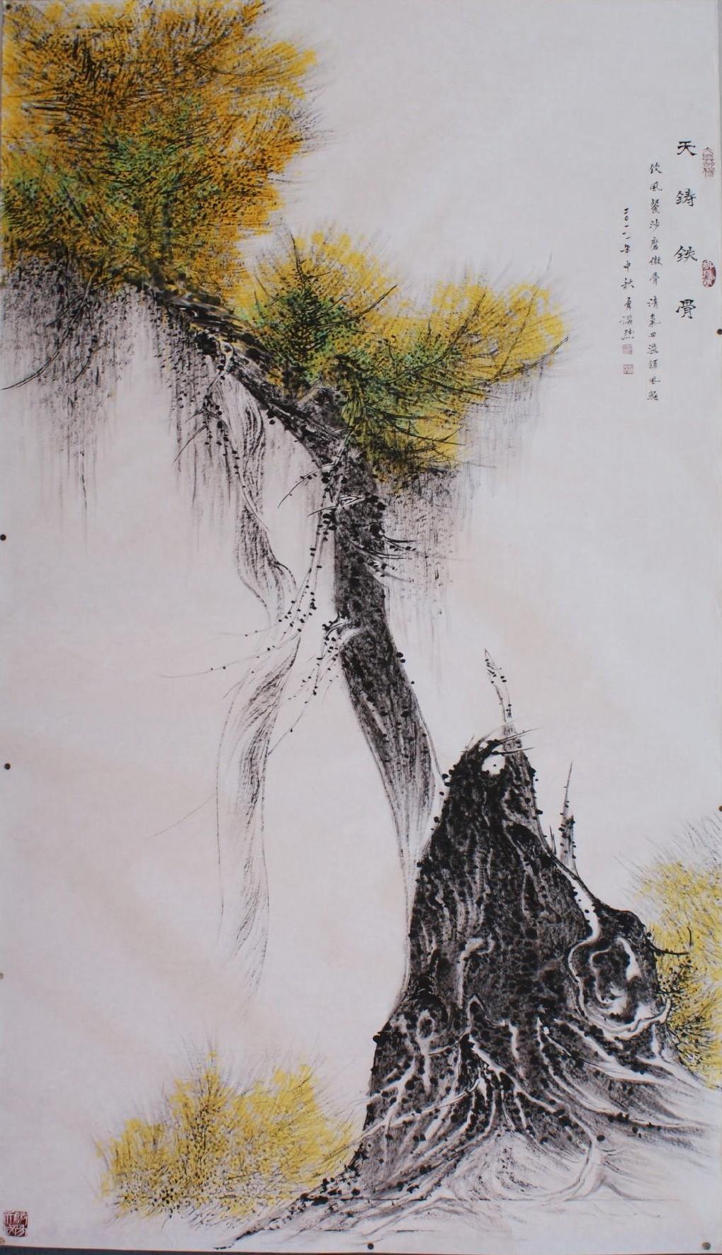 胡杨系列 0042