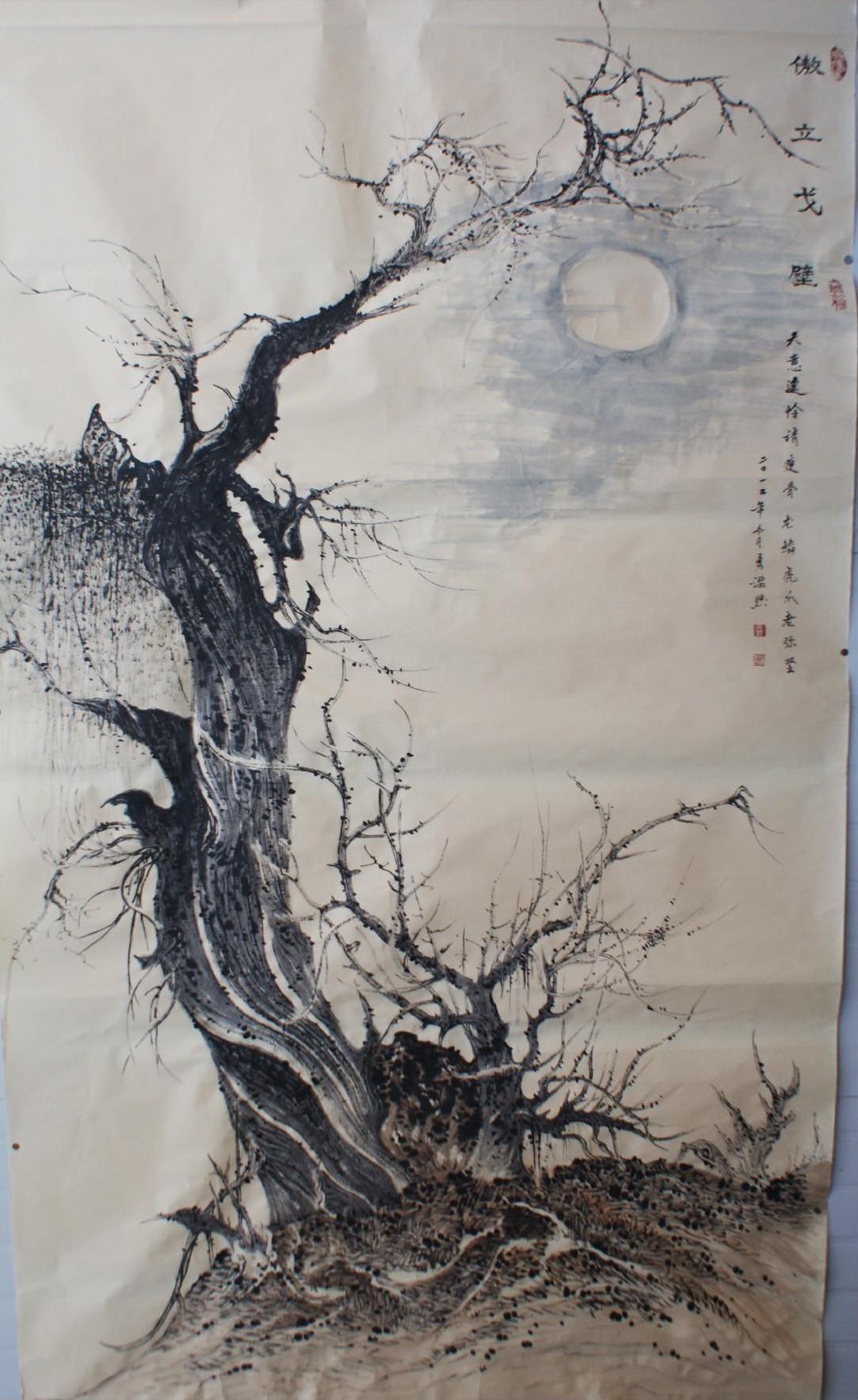 胡杨系列 0054