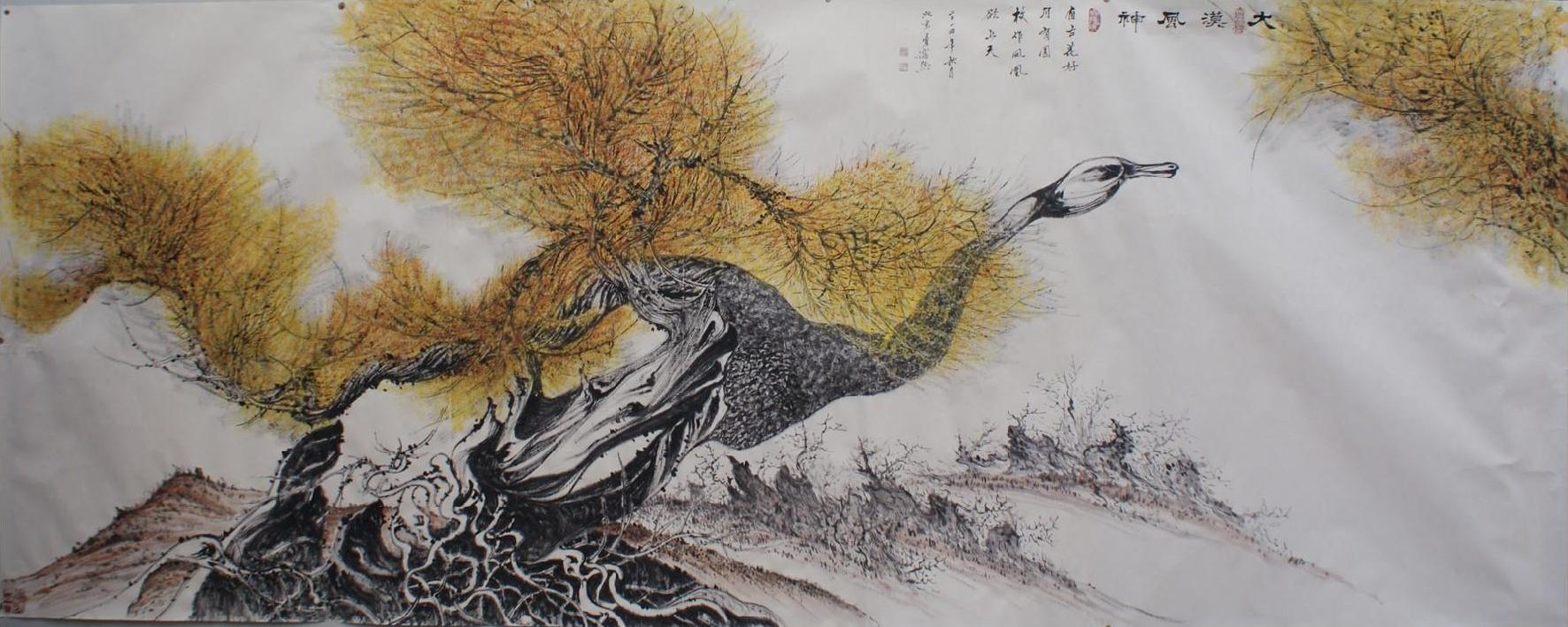 胡杨系列 0055