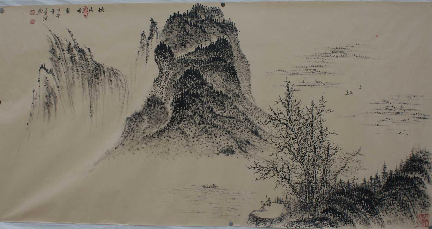 新作 0013