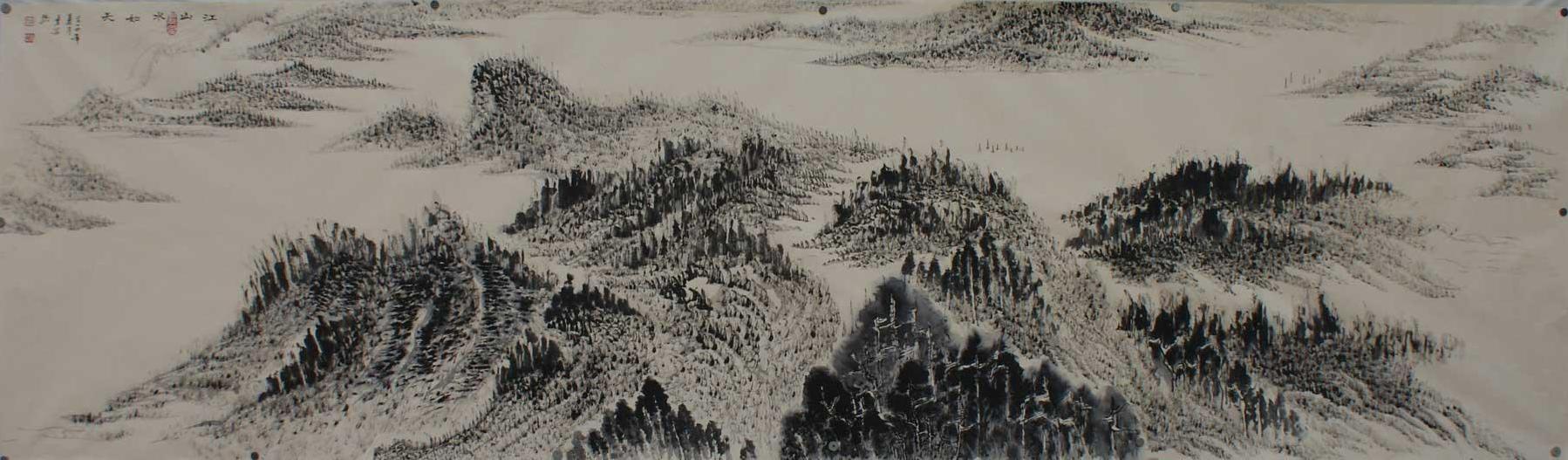 新作 0014