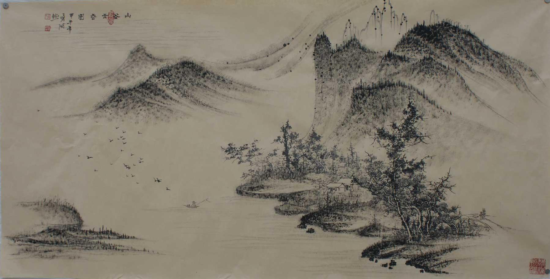 新作 0015