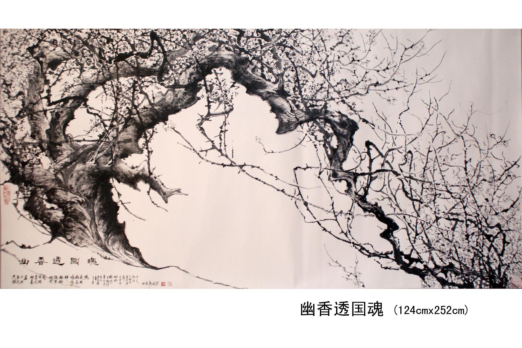系列外作品